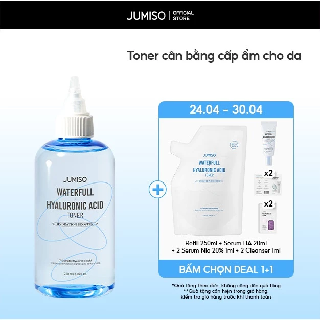 Nước hoa hồng (Toner) cấp ẩm sâu, cân bằng, phục hồi da nhạy cảm JUMISO 250ml